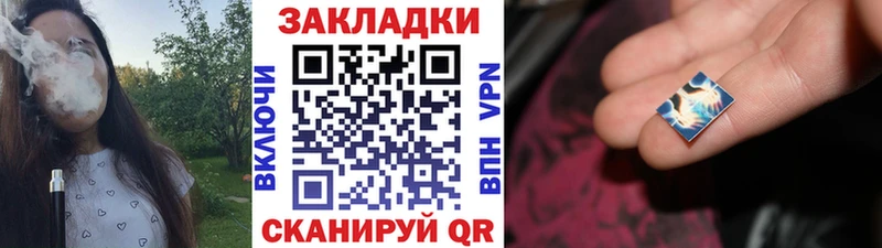 Как найти наркотики Ужур АМФЕТАМИН  Каннабис  Мефедрон  ГАШИШ  Cocaine 