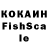 Каннабис VHQ Valik Fyntik