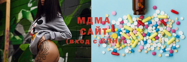 кокаин VHQ Абдулино