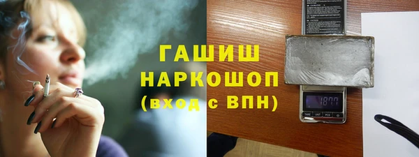 spice Абаза