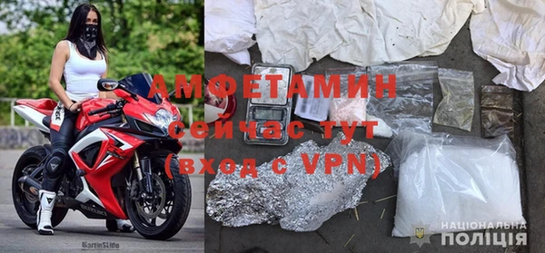 кокаин VHQ Абдулино