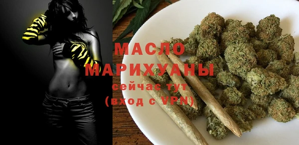 кокаин VHQ Абдулино