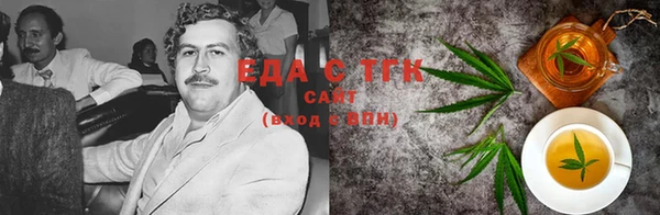 гидропоника Остров